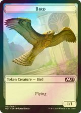 [FOIL] 鳥/BIRD 【英語版】 [M21-トークン]