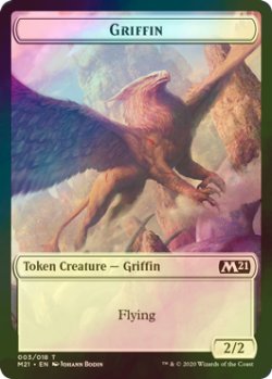 画像1: [FOIL] グリフィン/GRIFFIN 【英語版】 [M21-トークン]