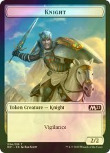 [FOIL] 騎士/KNIGHT 【英語版】 [M21-トークン]