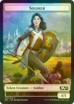 画像1: [FOIL] 兵士/SOLDIER 【英語版】 [M21-トークン]