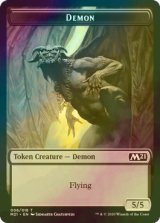 [FOIL] デーモン/DEMON 【英語版】 [M21-トークン]