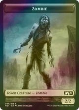 [FOIL] ゾンビ/ZOMBIE 【英語版】 [M21-トークン]