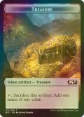 [FOIL] 宝物/TREASURE 【英語版】 [M21-トークン]