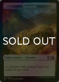 [FOIL] 宝物/TREASURE 【英語版】 [M21-トークン]