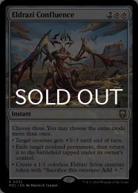 エルドラージの合流点/Eldrazi Confluence 【英語版】 [M3C-無R]
