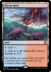 シヴの浅瀬/Shivan Reef 【英語版】 [M3C-土地R]