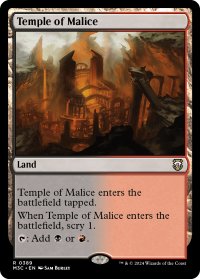 悪意の神殿/Temple of Malice 【英語版】 [M3C-土地R]