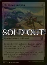 [FOIL] 走り回る侵略/Skittering Invasion (リップル・フォイル仕様) 【英語版】 [M3C-無U]