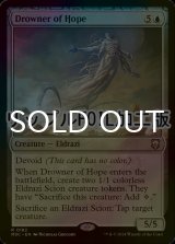 [FOIL] 希望を溺れさせるもの/Drowner of Hope (リップル仕様) 【英語版】 [M3C-青R]