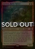 [FOIL] 騒乱の発端、グレンゾ/Grenzo, Havoc Raiser (リップル仕様) 【英語版】 [M3C-赤R]