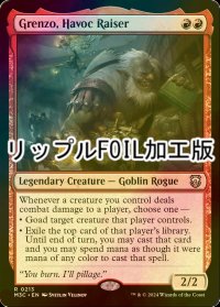 [FOIL] 騒乱の発端、グレンゾ/Grenzo, Havoc Raiser (リップル・フォイル仕様) 【英語版】 [M3C-赤R]
