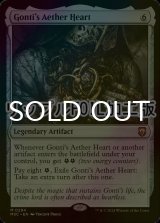 [FOIL] ゴンティの霊気心臓/Gonti's Aether Heart (リップル・フォイル仕様) 【英語版】 [M3C-灰MR]