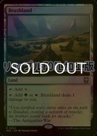 [FOIL] 低木林地/Brushland (リップル・フォイル仕様) 【英語版】 [M3C-土地R]