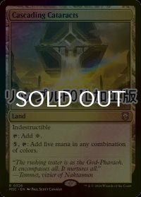 [FOIL] 大瀑布/Cascading Cataracts (リップル・フォイル仕様) 【英語版】 [M3C-土地R]