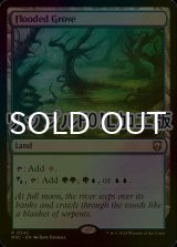 [FOIL] 溢れかえる果樹園/Flooded Grove (リップル仕様) 【英語版】 [M3C-土地R]