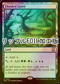 [FOIL] 溢れかえる果樹園/Flooded Grove (リップル・フォイル仕様) 【英語版】 [M3C-土地R]