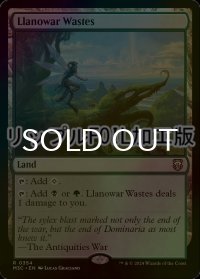 [FOIL] ラノワールの荒原/Llanowar Wastes (リップル・フォイル仕様) 【英語版】 [M3C-土地R]