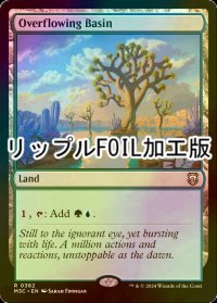 [FOIL] 溢れ出た区画/Overflowing Basin (リップル・フォイル仕様) 【英語版】 [M3C-土地R]