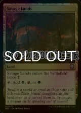 [FOIL] 野蛮な地/Savage Lands (リップル仕様) 【英語版】 [M3C-土地U]