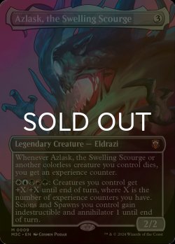 画像1: [FOIL] 隆起する災い魔、アズラスク/Azlask, the Swelling Scourge (全面アート・海外産ブースター版) 【英語版】 [M3C-無MR]