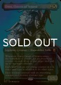 [FOIL] ヴェズーヴァの女王、オムオ/Omo, Queen of Vesuva (全面アート・海外産ブースター版) 【英語版】 [M3C-金MR]