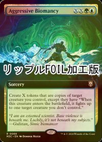 [FOIL] 攻勢生術/Aggressive Biomancy (拡張アート版・リップル・フォイル仕様) 【英語版】 [M3C-金R]
