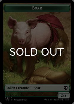 画像2: [FOIL] ハイドラ/HYDRA & 猪/BOAR (リップル仕様) 【英語版】 [M3C-トークン]
