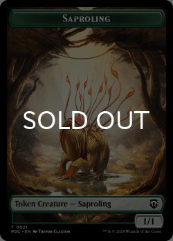 画像2: [FOIL] タルモゴイフ/TARMOGOYF & 苗木/SAPROLING (リップル仕様) 【英語版】 [M3C-トークン]