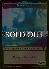 [FOIL] マリット・レイジ/MARIT LAGE & 砂漠の民・戦士/SAND WARRIOR (リップル仕様) 【英語版】 [M3C-トークン]
