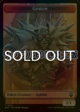 [FOIL] ゴブリン/GOBLIN & タルモゴイフ/TARMOGOYF (リップル仕様) 【英語版】 [M3C-トークン]
