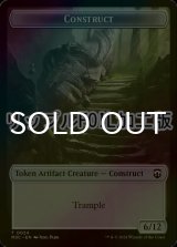[FOIL] 構築物/CONSTRUCT & マイア/MYR (リップル仕様) 【英語版】 [M3C-トークン]