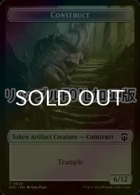 [FOIL] 構築物/CONSTRUCT & マイア/MYR (リップル仕様) 【英語版】 [M3C-トークン]