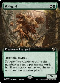 ポリゴイフ/Polygoyf (拡張アート版) 【英語版】 [M3C-緑R]