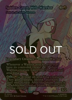 画像1: [FOIL] ウェブ・ウォリアー、スパイダー・グウェン/Spider-Gwen, Web-Warrior (全面アート版) 【英語版】 [MAR-赤MR]
