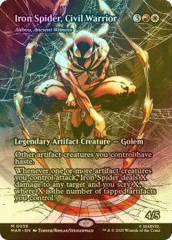 画像1: [FOIL] シビル・ウォリアー、アイアン・スパイダー/Iron Spider, Civil Warrior (全面アート版) 【英語版】 [MAR-金MR]