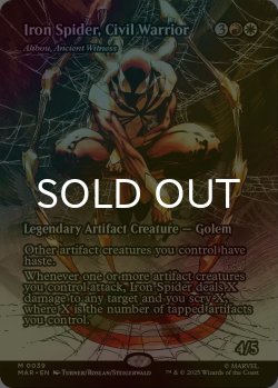 画像1: [FOIL] シビル・ウォリアー、アイアン・スパイダー/Iron Spider, Civil Warrior (全面アート版) 【英語版】 [MAR-金MR]