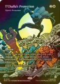 [FOIL] ティ・チャラの防御/T'Challa's Protection (全面アート版) 【英語版】 [MAR-白MR]