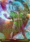 [FOIL] 時を越えた探索/Dig Through Time (全面アート版) 【英語版】 [MAR-青MR]