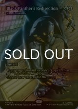 [FOIL] ブラック・パンサーの方向転換/Black Panther's Redirection (全面アート版) 【英語版】 [MAR-青MR]