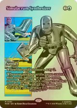 [FOIL] 身代わり合成機/Simulacrum Synthesizer (全面アート版) 【英語版】 [MAR-青MR]