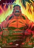[FOIL] 巨怪の怒り/Monstrous Rage (全面アート版) 【英語版】 [MAR-赤MR]