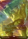 [FOIL] 活性の力/Force of Vigor (全面アート版) 【英語版】 [MAR-緑MR]