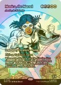 [FOIL] 驚異の存在、モニカ/Monica, the Marvel (全面アート版) 【英語版】 [MAR-金MR]