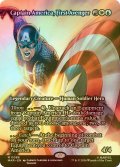 [FOIL] ファースト・アベンジャー、キャプテン・アメリカ/Captain America, First Avenger (全面アート版) 【英語版】 [MAR-金MR]