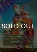 [FOIL] 革新の巨人、アイアンマン/Iron Man, Titan of Innovation (全面アート版) 【英語版】 [MAR-金MR]