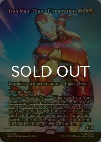 [FOIL] 革新の巨人、アイアンマン/Iron Man, Titan of Innovation (全面アート版) 【英語版】 [MAR-金MR]