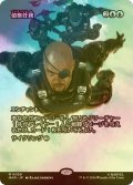 [FOIL] 偵察任務/Reconnaissance Mission (全面アート版) 【日本語版】 [MAR-青MR]
