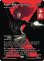 画像1: 死屍累々の潜入者/Widow-Making Infiltrator (全面アート版) 【英語版】 [MAR-黒MR] (予約Y) (1)