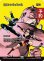 画像1: 死ぬまでの戦い/Fight to the Death (全面アート版) 【英語版】 [MAR-金MR] (予約Y) (1)