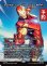 画像1: 革新の巨人、アイアンマン/Iron Man, Titan of Innovation (全面アート版) 【英語版】 [MAR-金MR] (予約Y) (1)